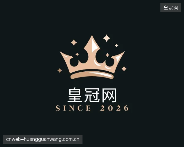了解皇冠网官方